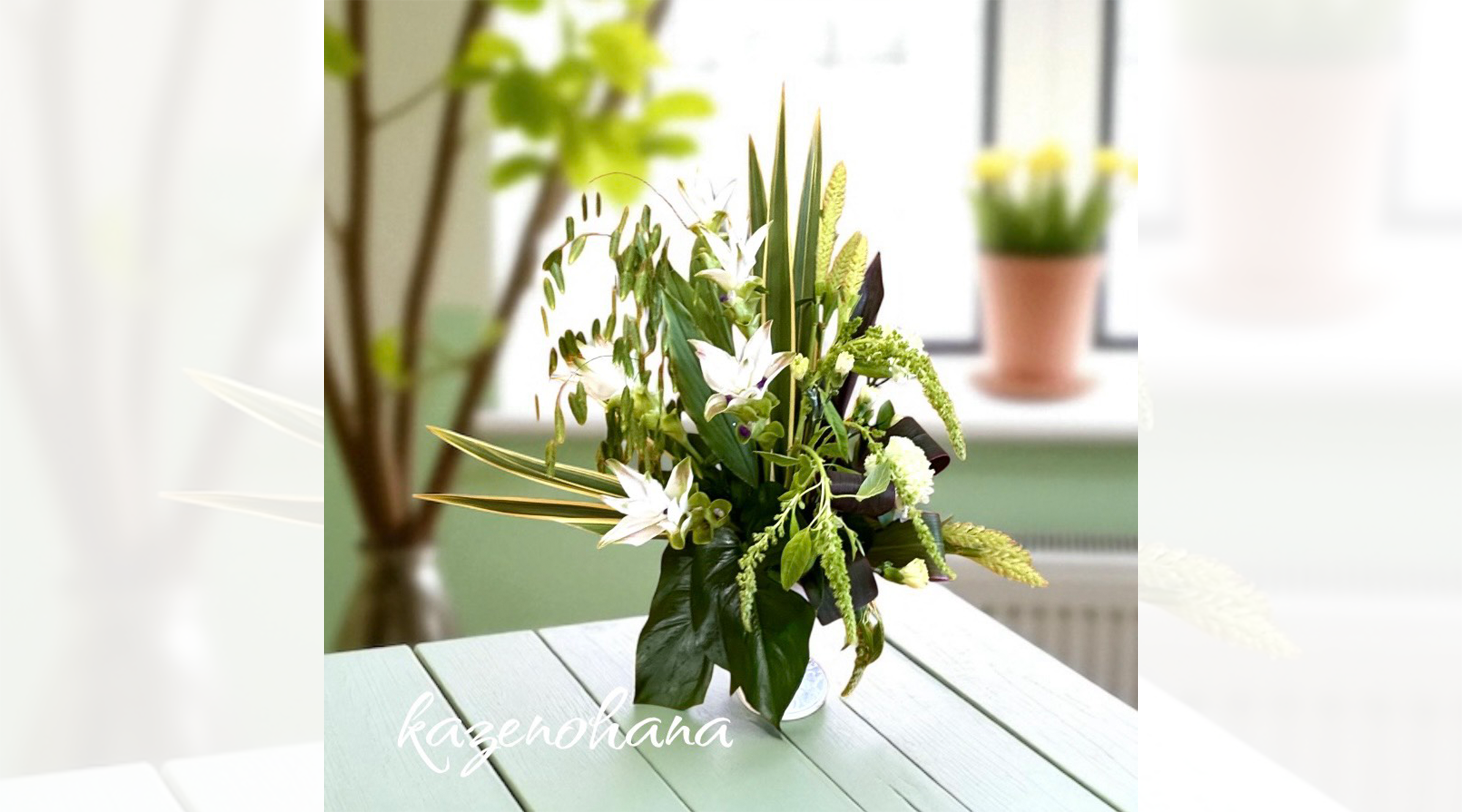 フラワー＆カラーセラピー'風の花'のサブ写真１